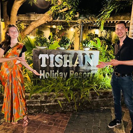 Tishan Holiday Resort بولاناروفاي المظهر الخارجي الصورة